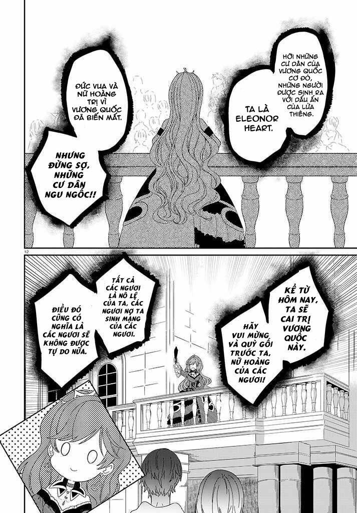 page_19.jpg