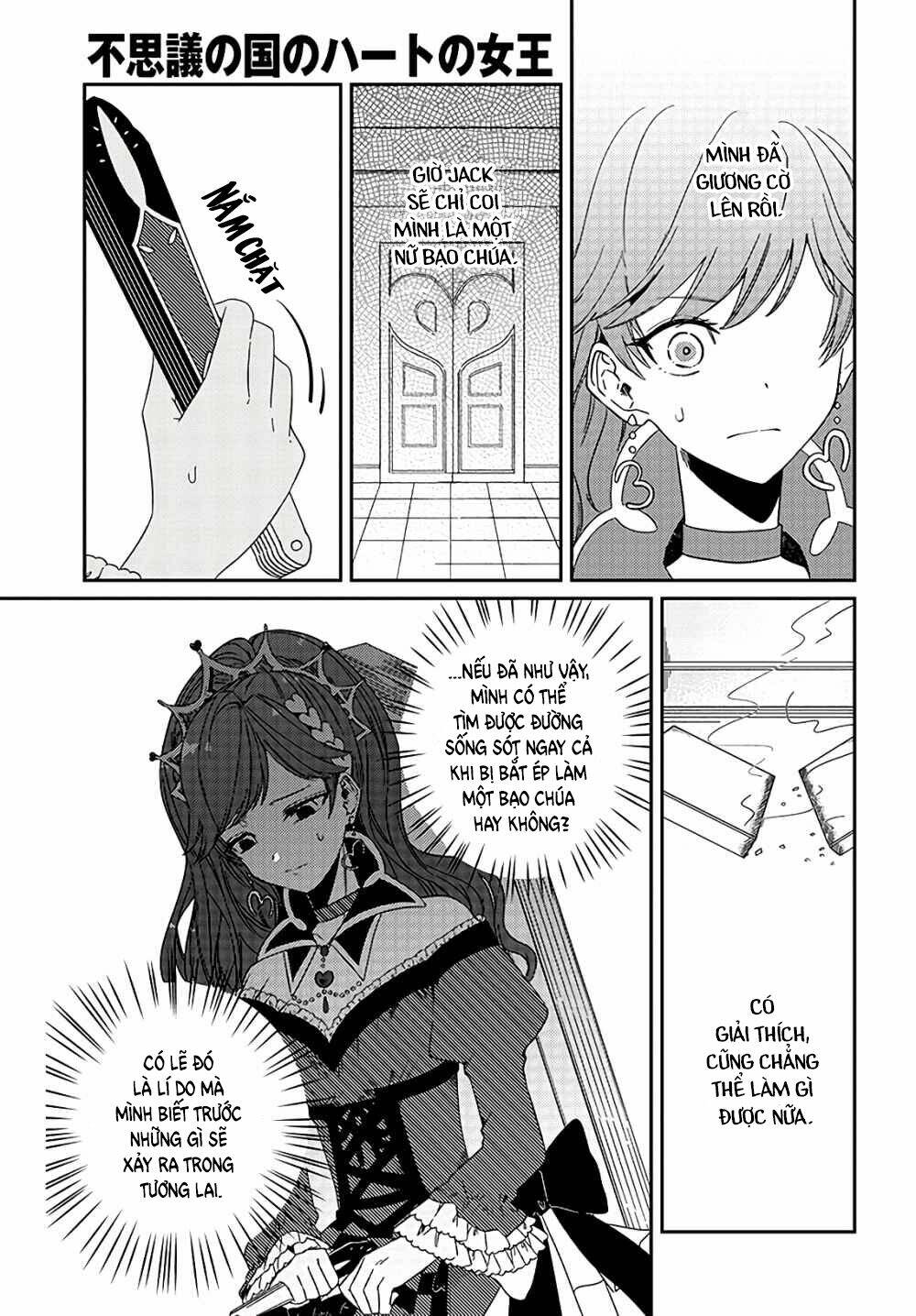 page_14.jpg