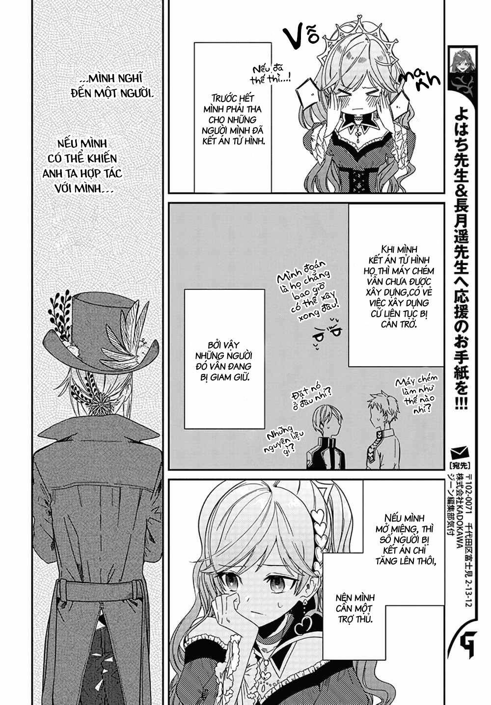 page_15.jpg