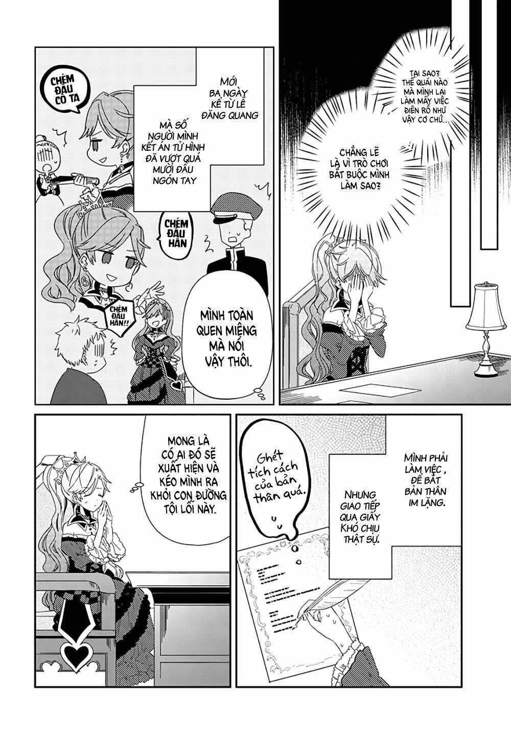 page_3.jpg