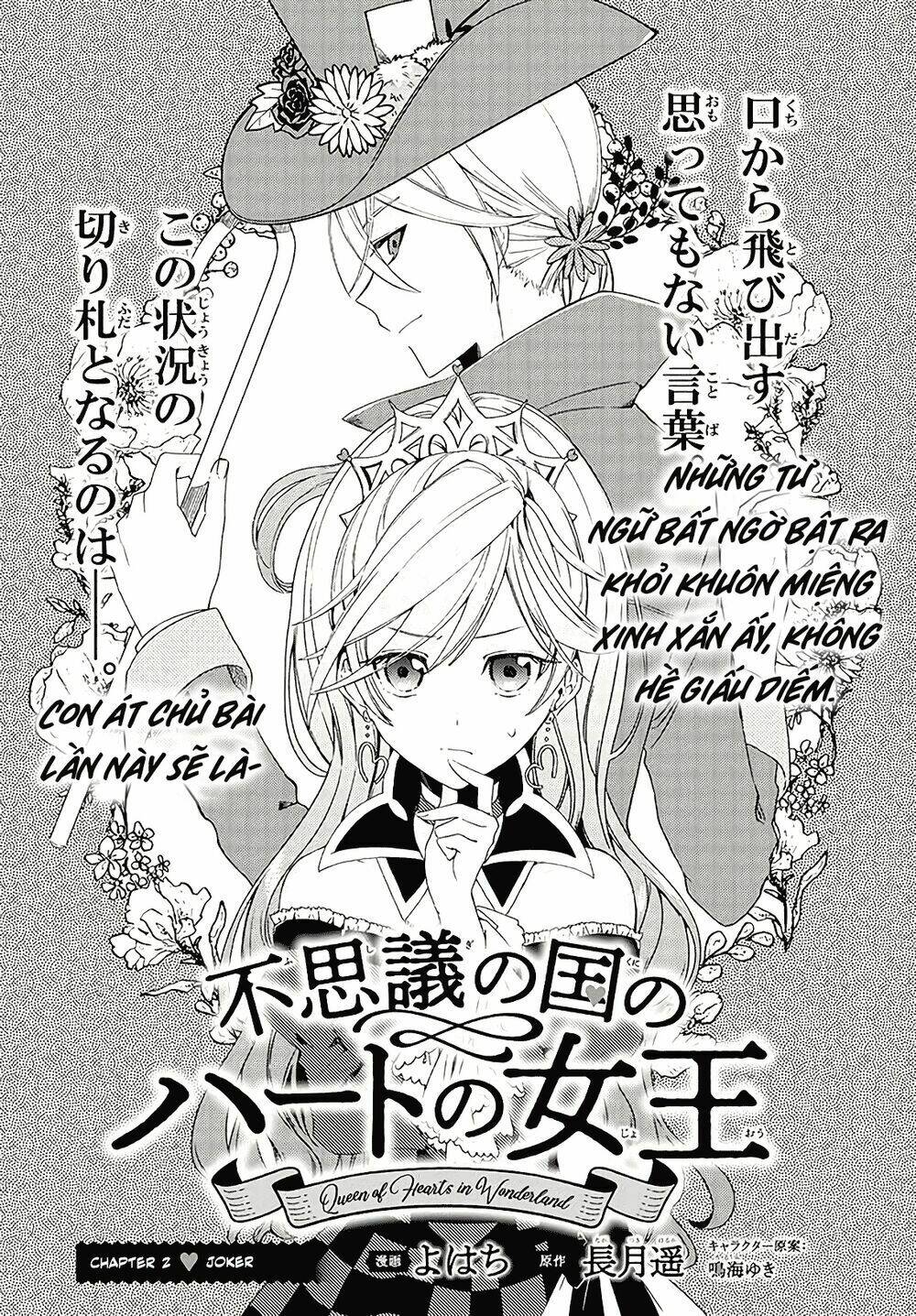 page_2.jpg