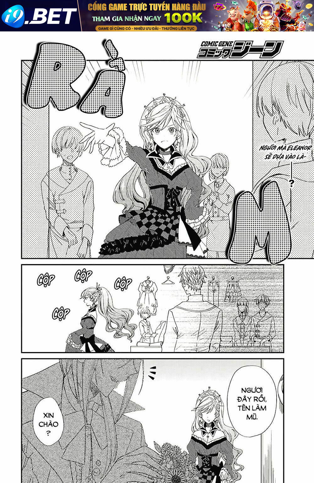 page_3.jpg