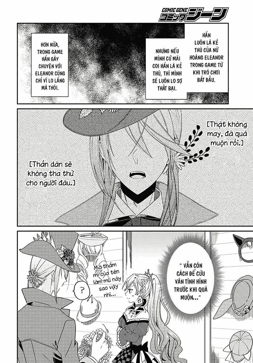 page_5.jpg