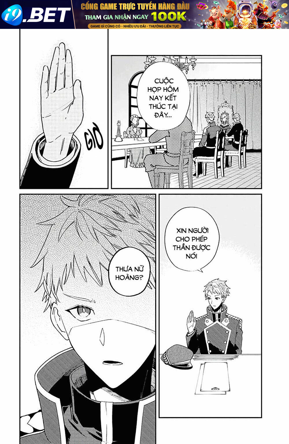 page_10.jpg