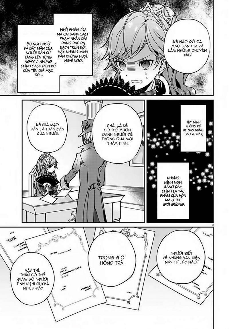 page_4.jpg