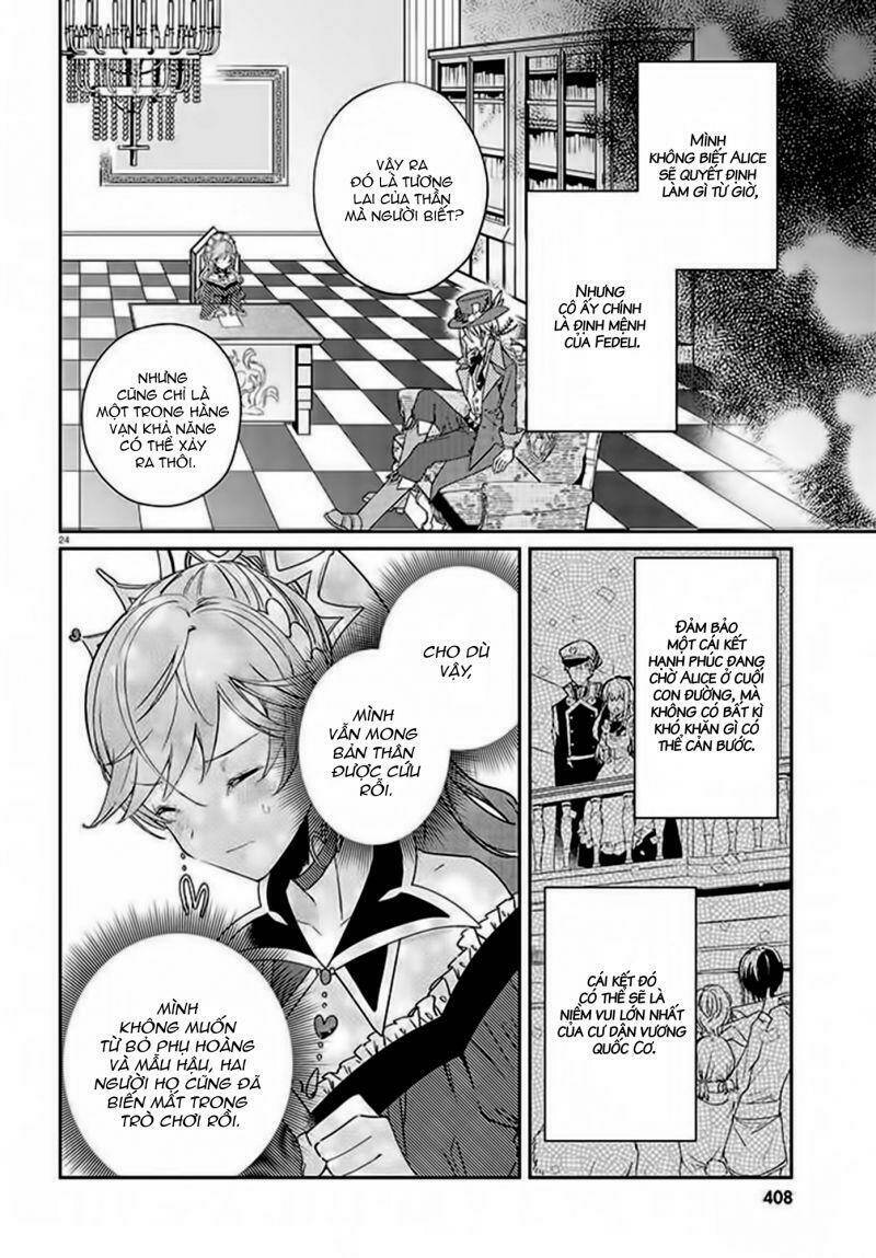 page_13.jpg