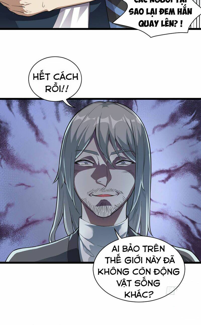 page_16.jpg