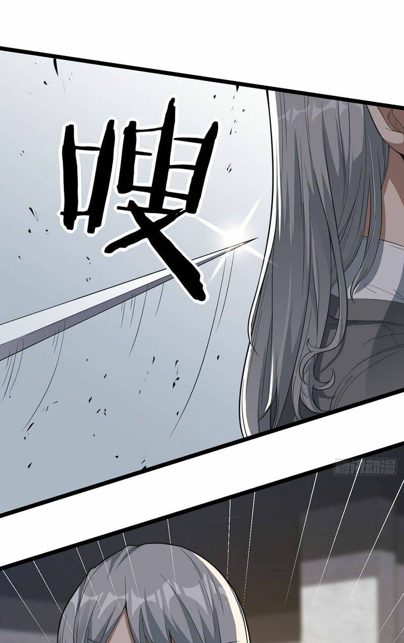 page_21.jpg
