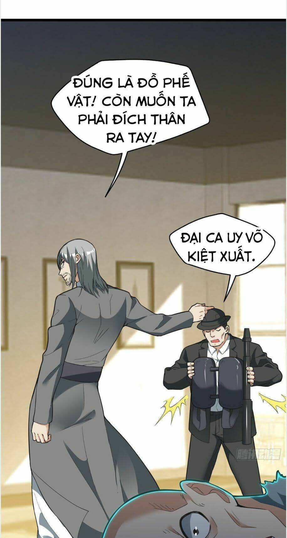 page_2.jpg
