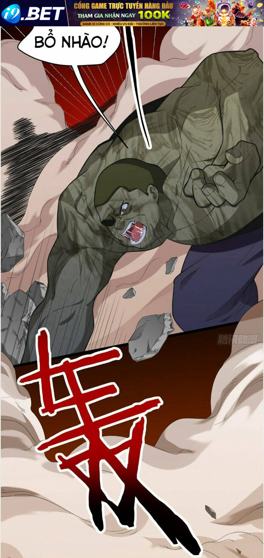 page_21.jpg