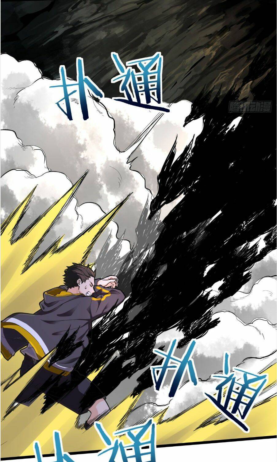 page_9.jpg