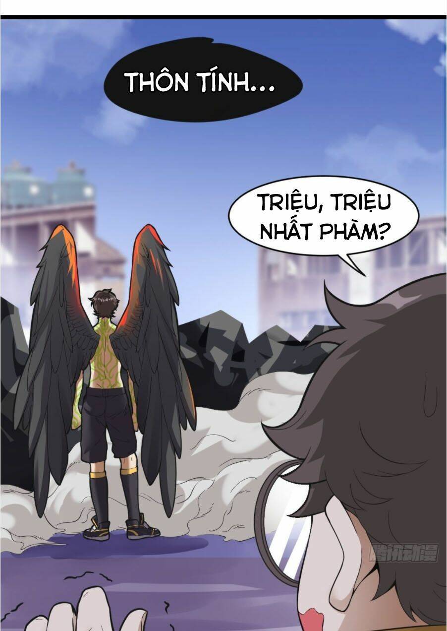 page_19.jpg