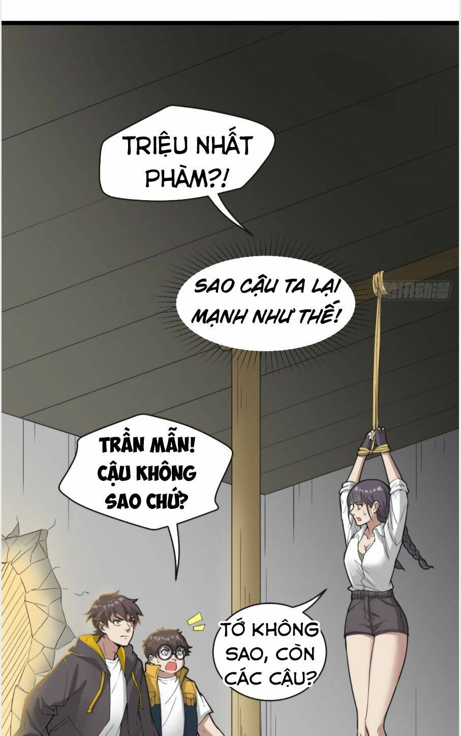page_2.jpg