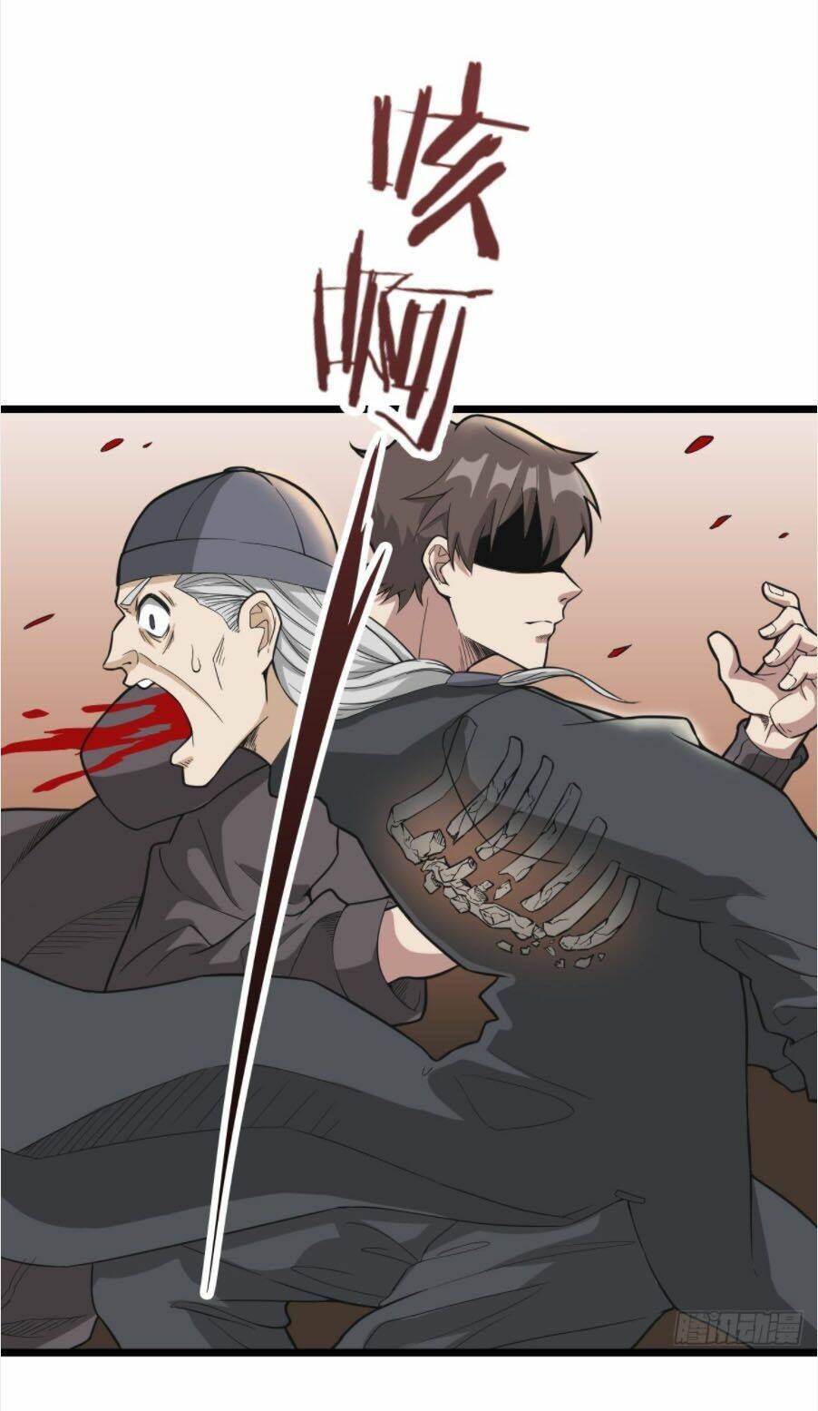 page_23.jpg