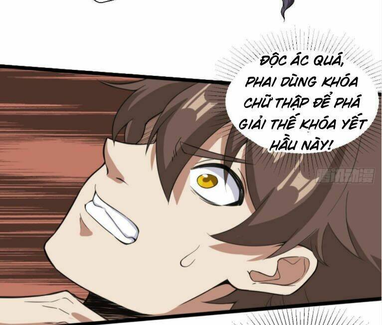 page_12.jpg