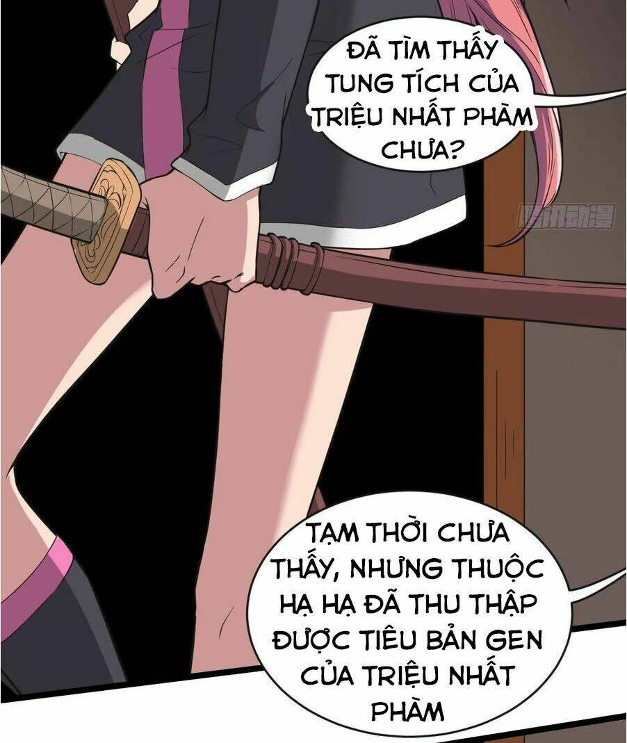 page_26.jpg