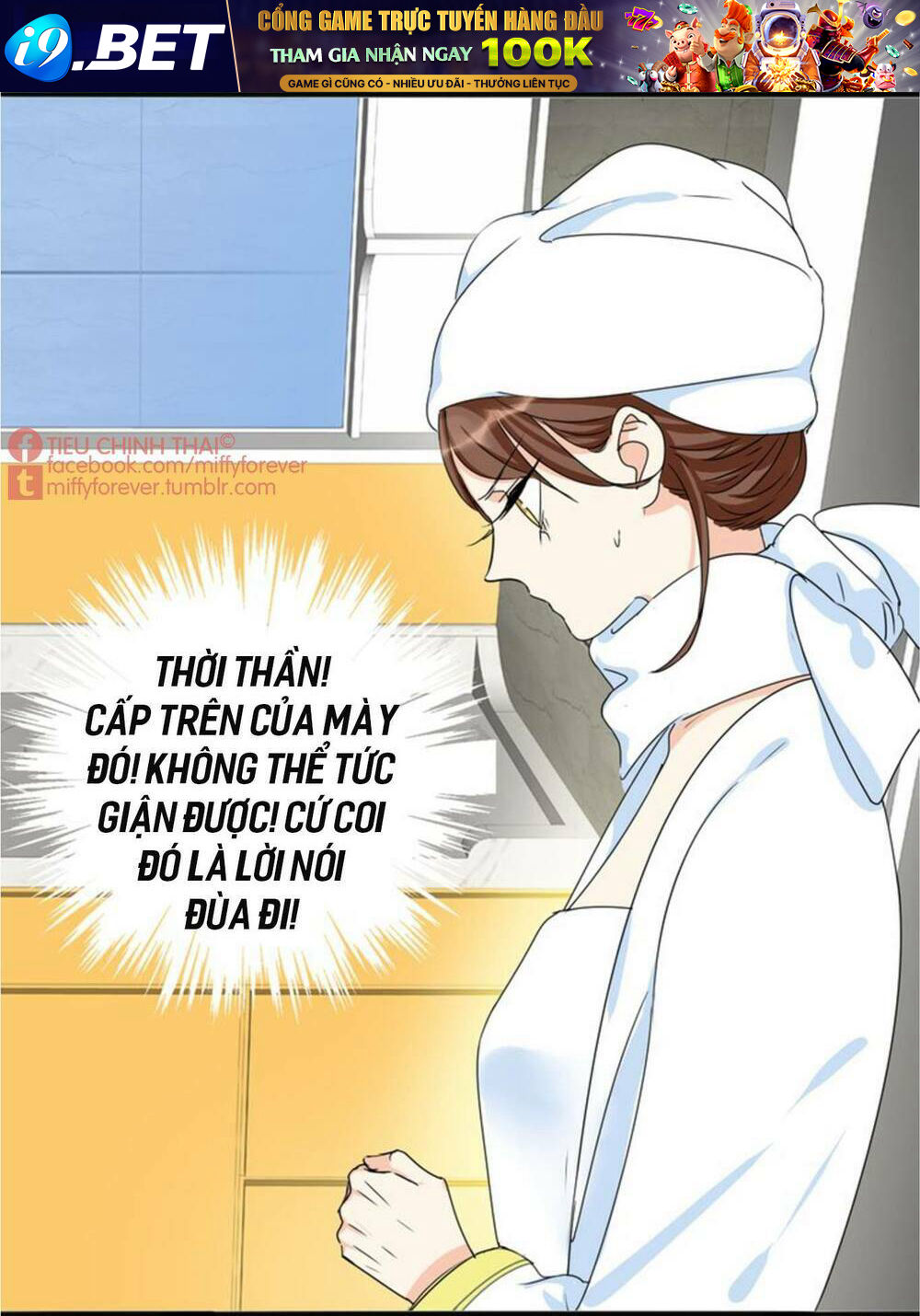 page_19.jpg