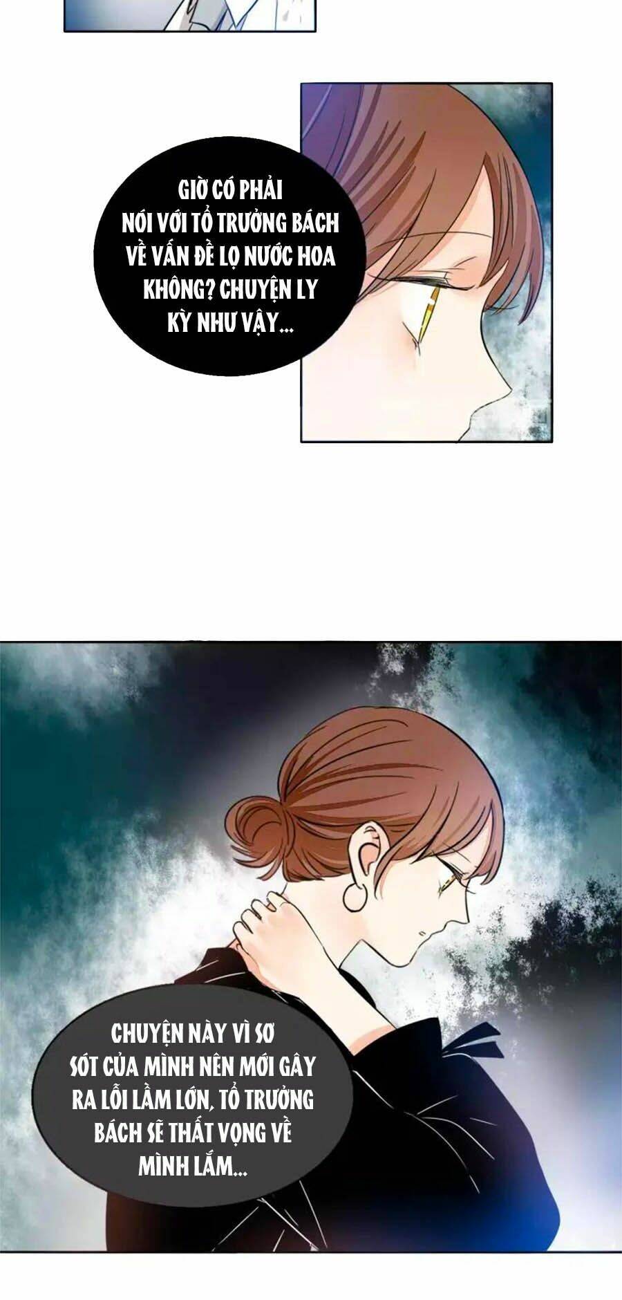 page_17.jpg