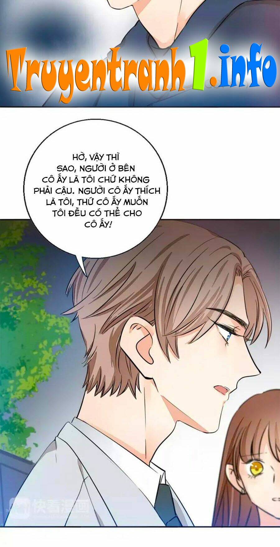 page_13.jpg