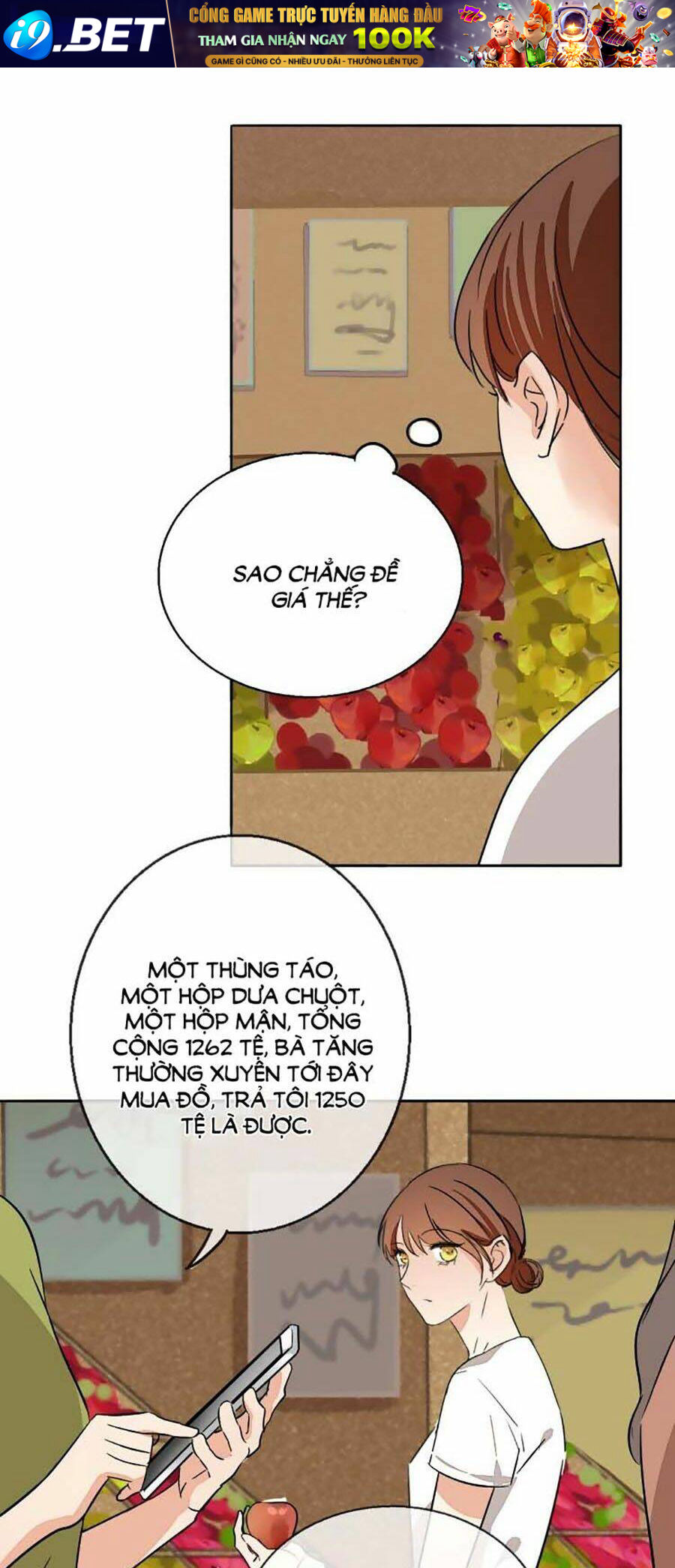 page_17.jpg