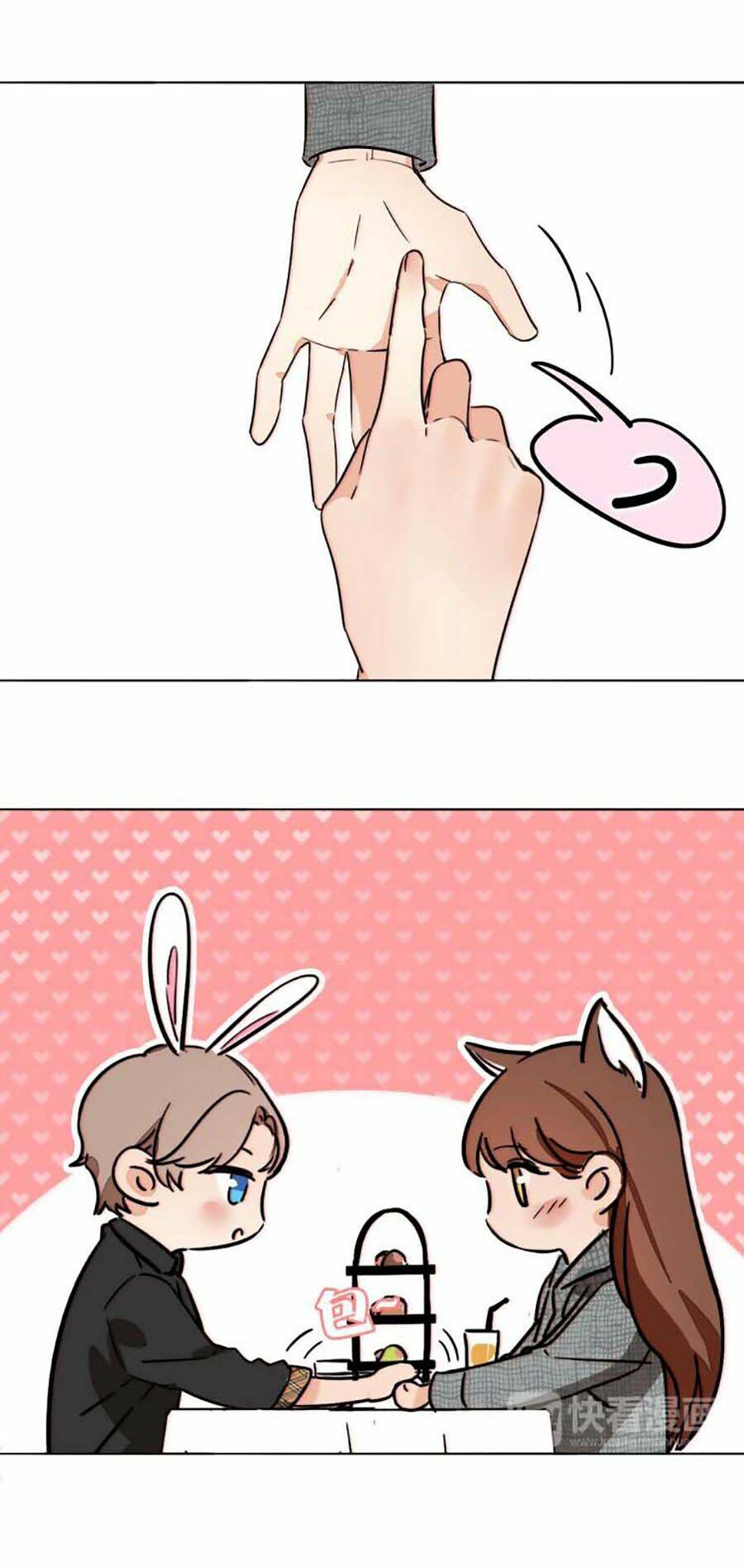 page_18.jpg