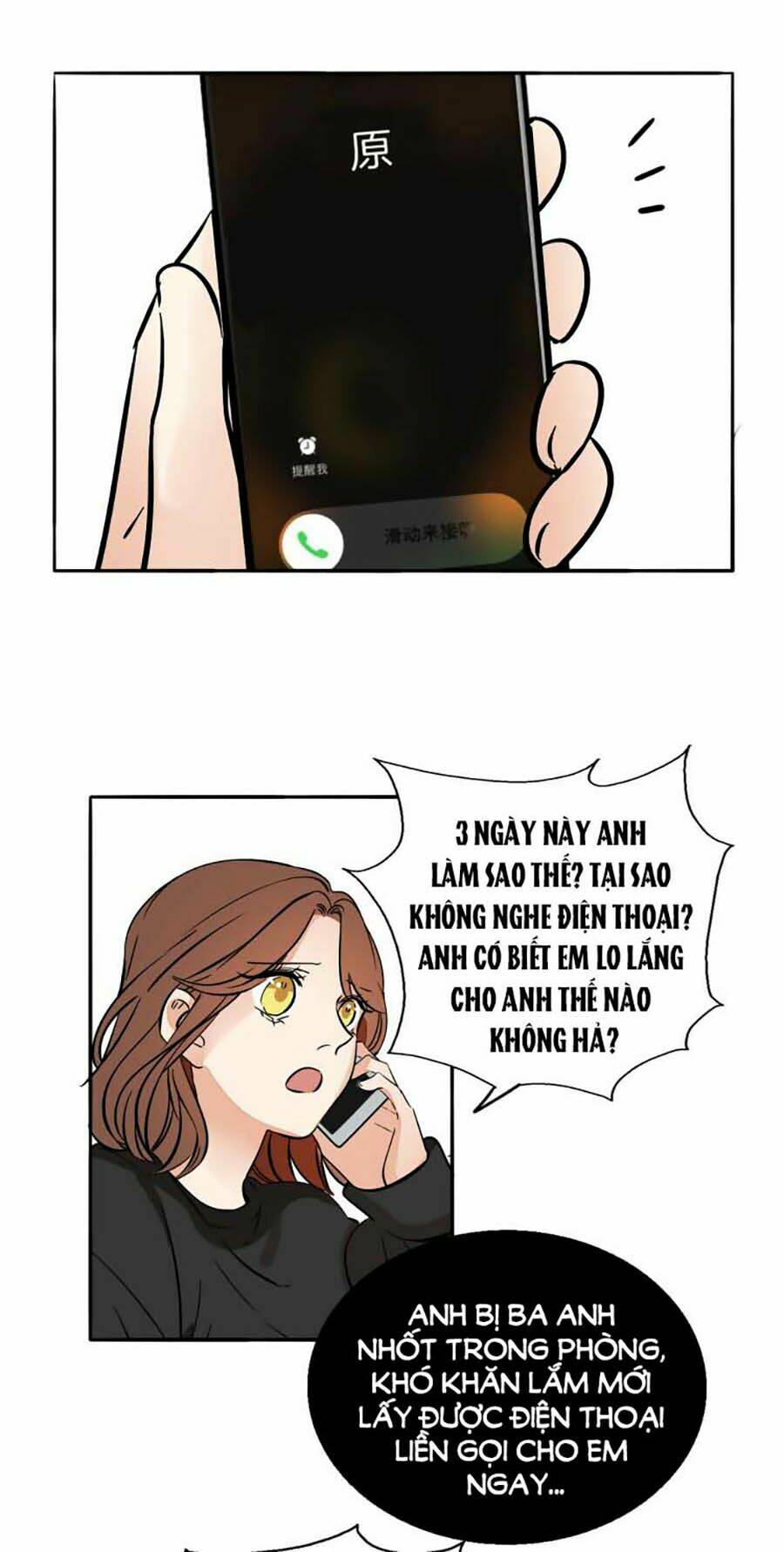 page_12.jpg