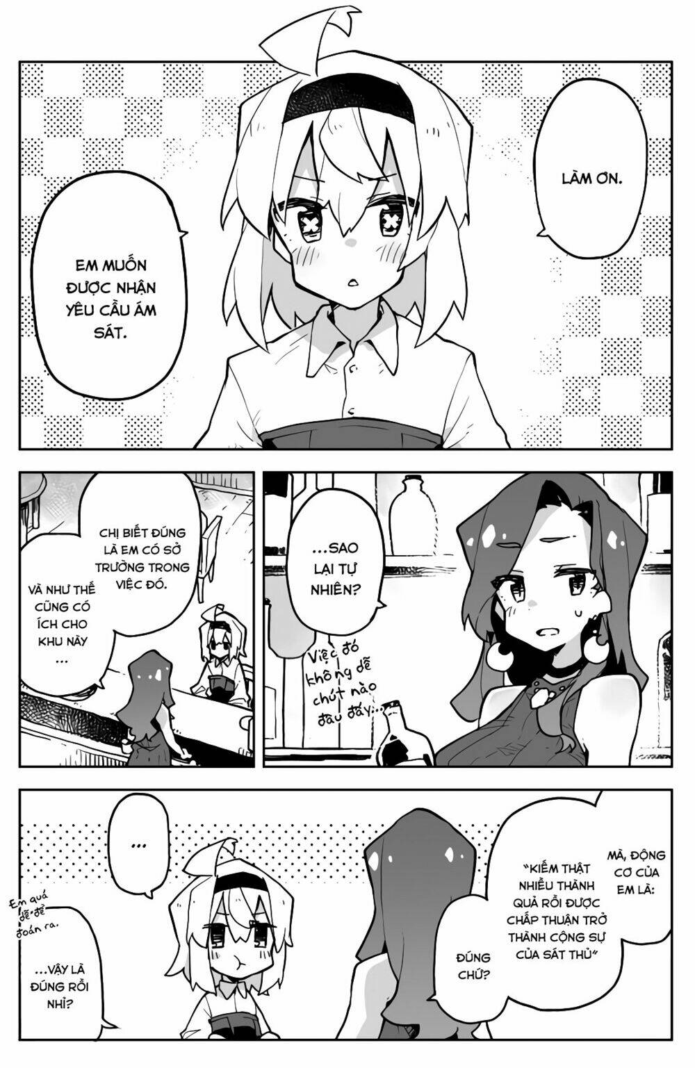 page_2.jpg