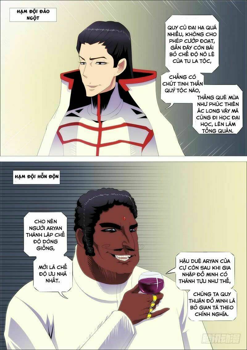 page_14.jpg