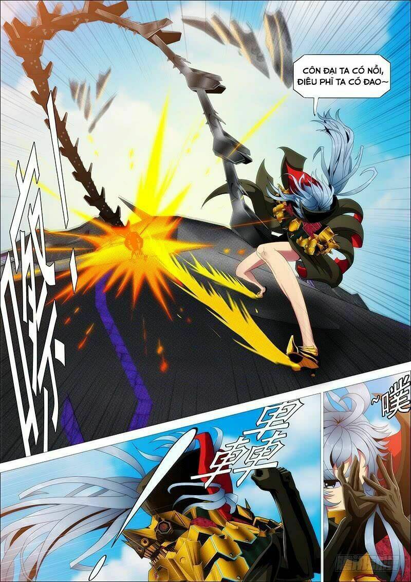 page_7.jpg