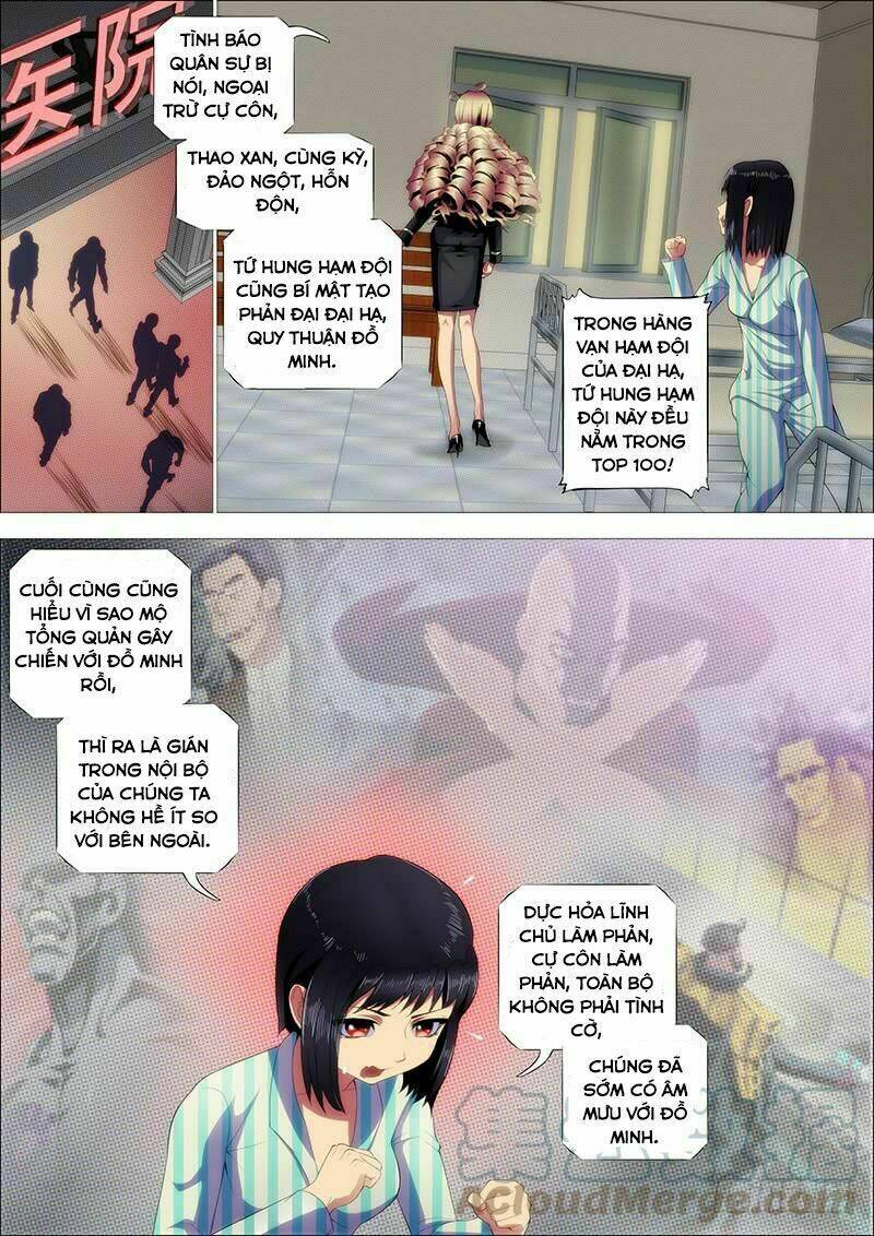 page_1.jpg
