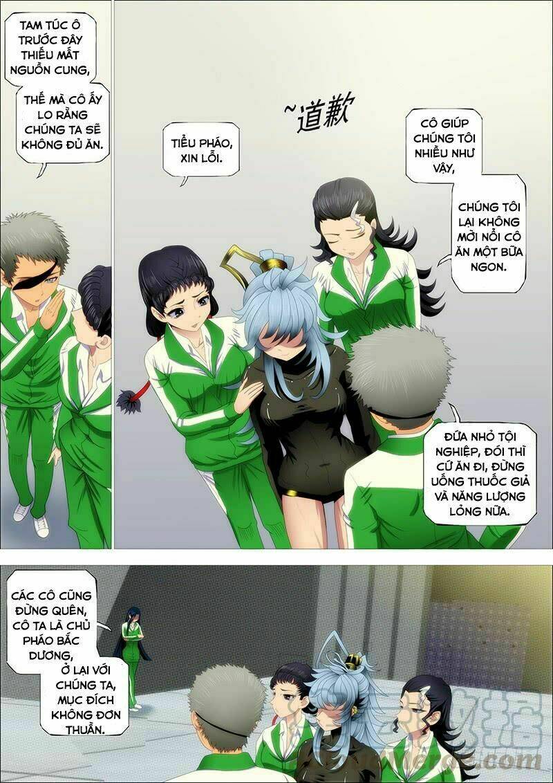 page_11.jpg