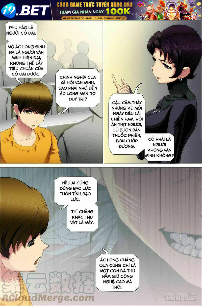 page_1.jpg