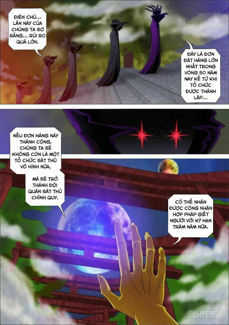 page_8.jpg