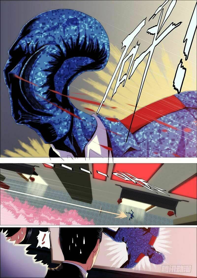 page_10.jpg