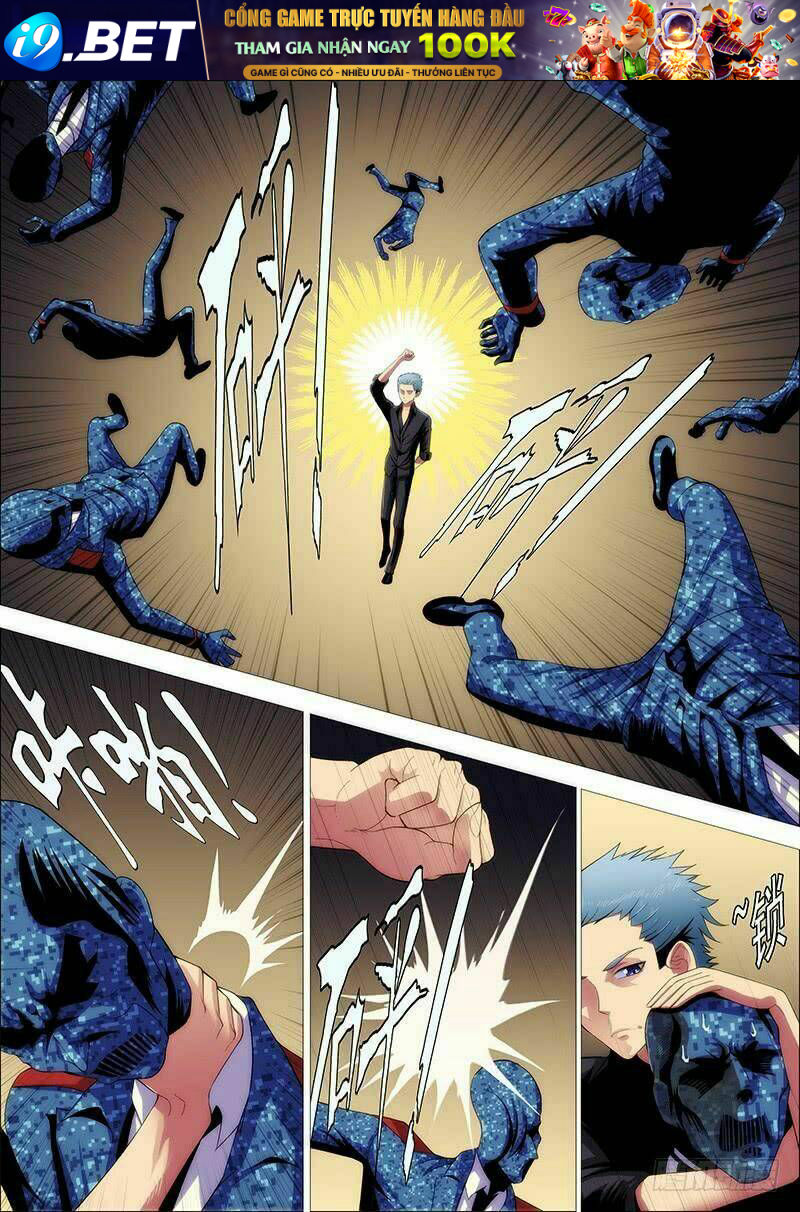 page_12.jpg