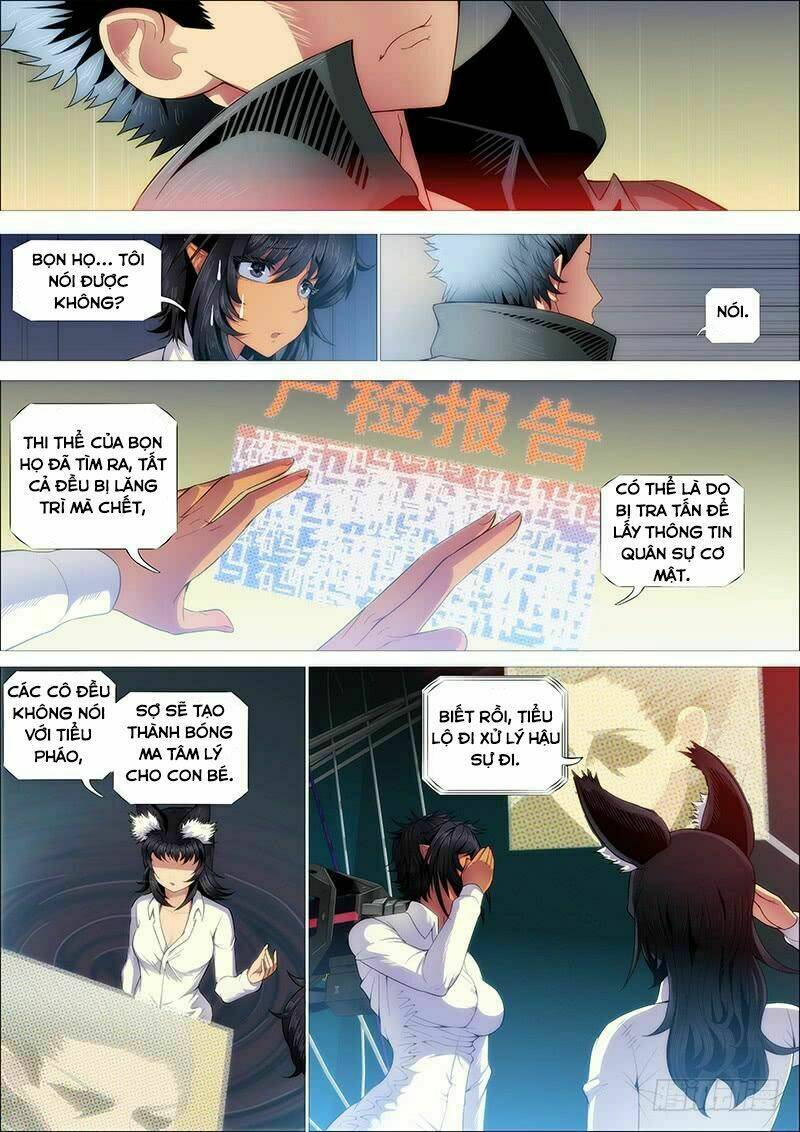 page_7.jpg