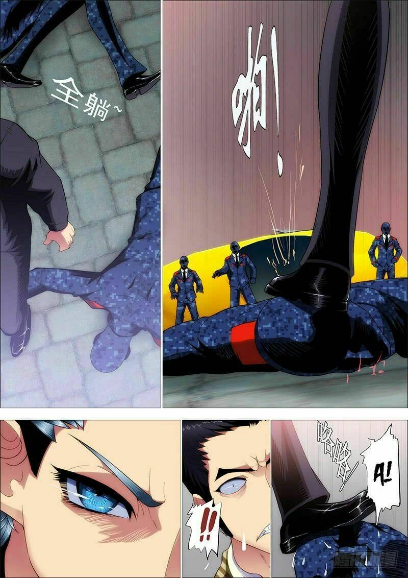 page_5.jpg