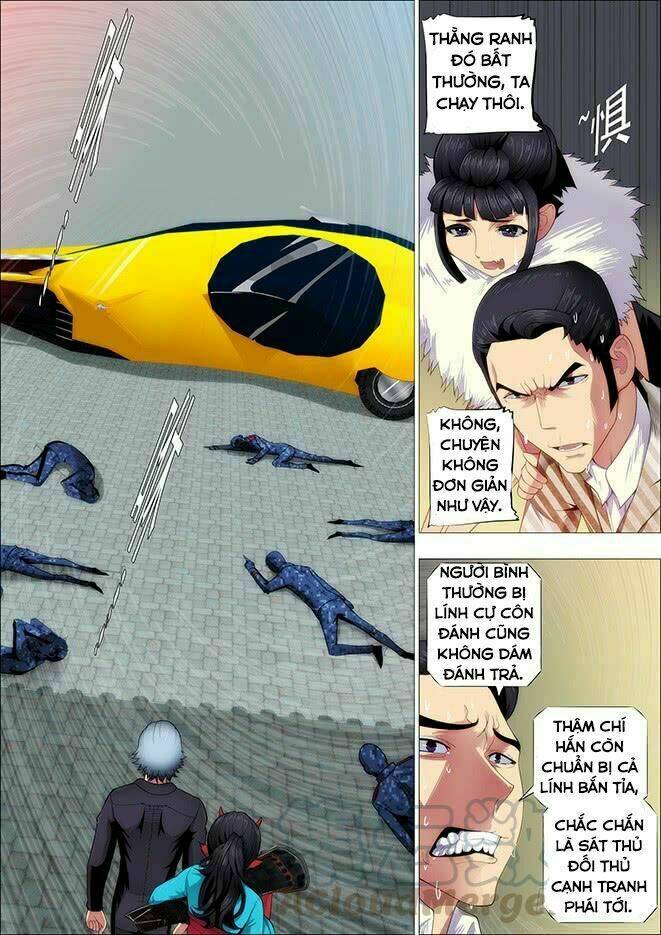 page_1.jpg