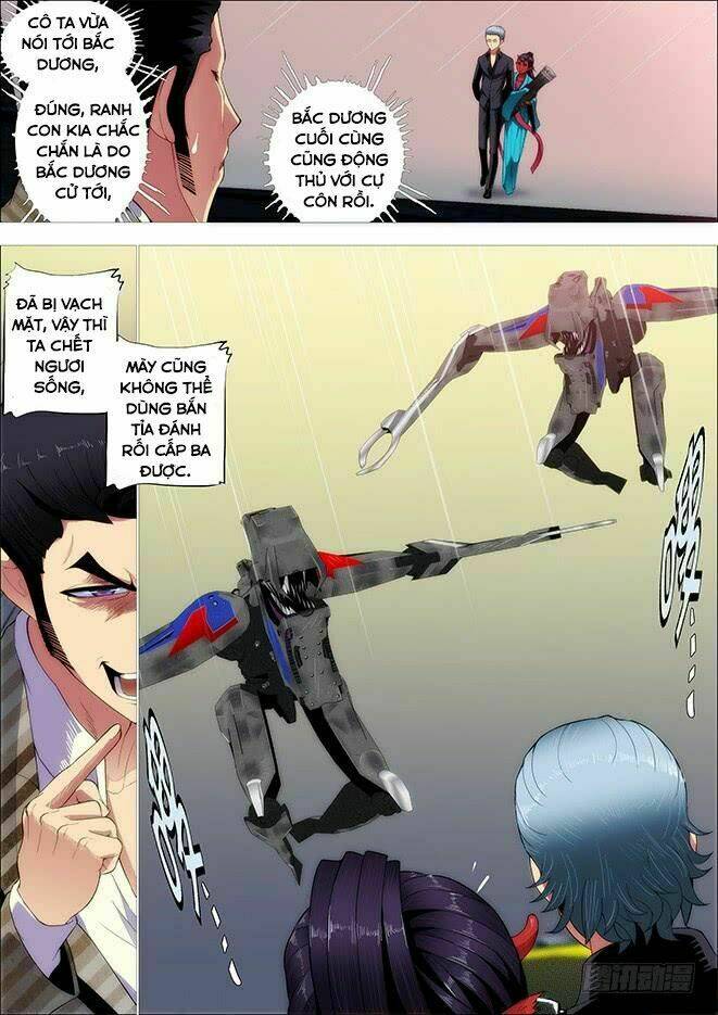 page_4.jpg