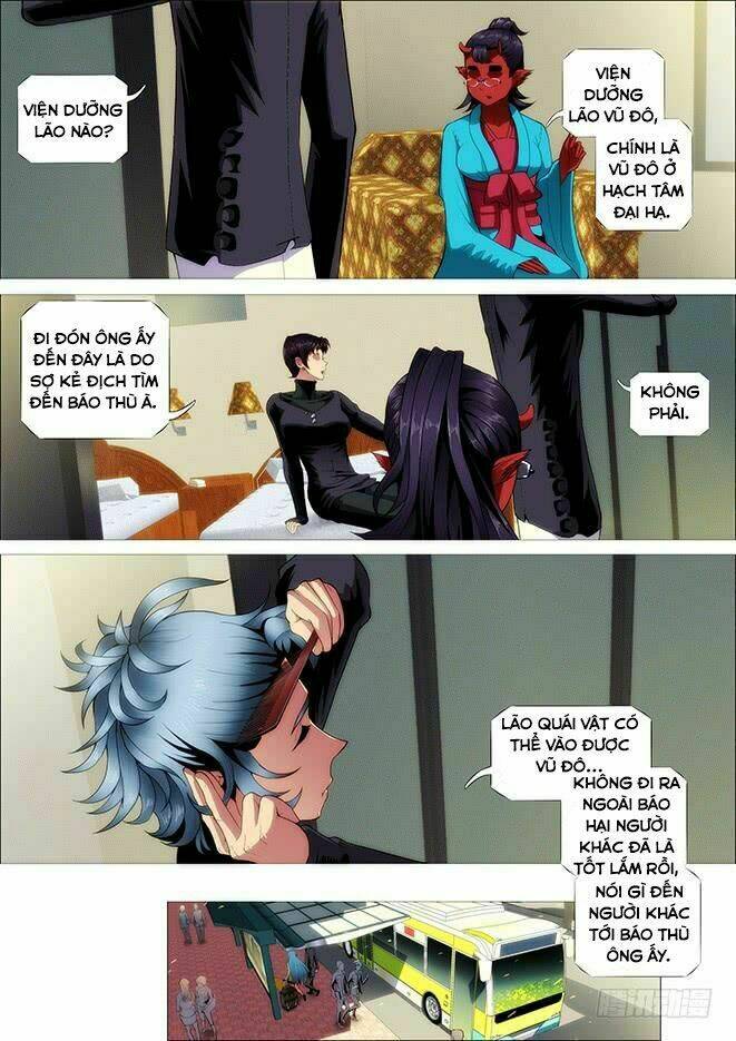 page_2.jpg