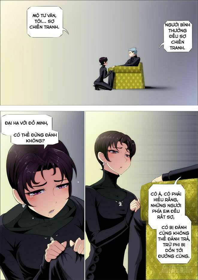 page_2.jpg