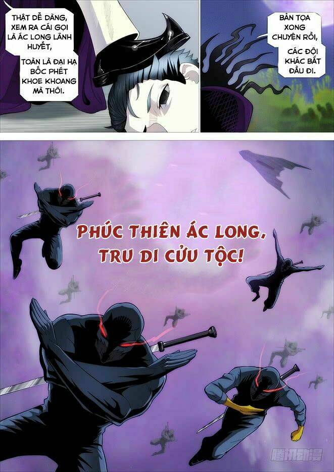 page_12.jpg