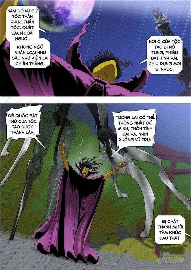 page_14.jpg