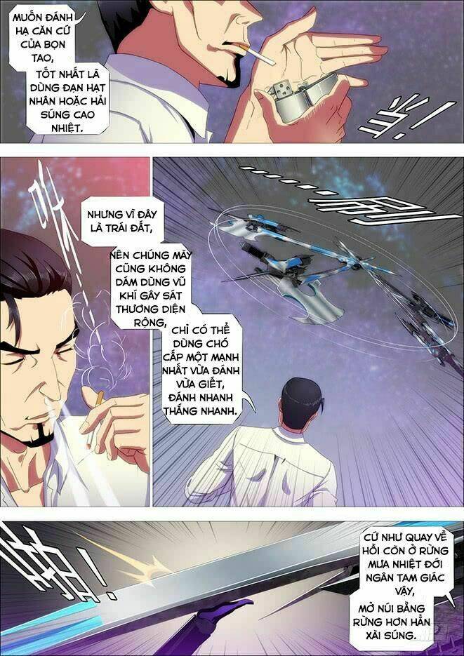 page_4.jpg