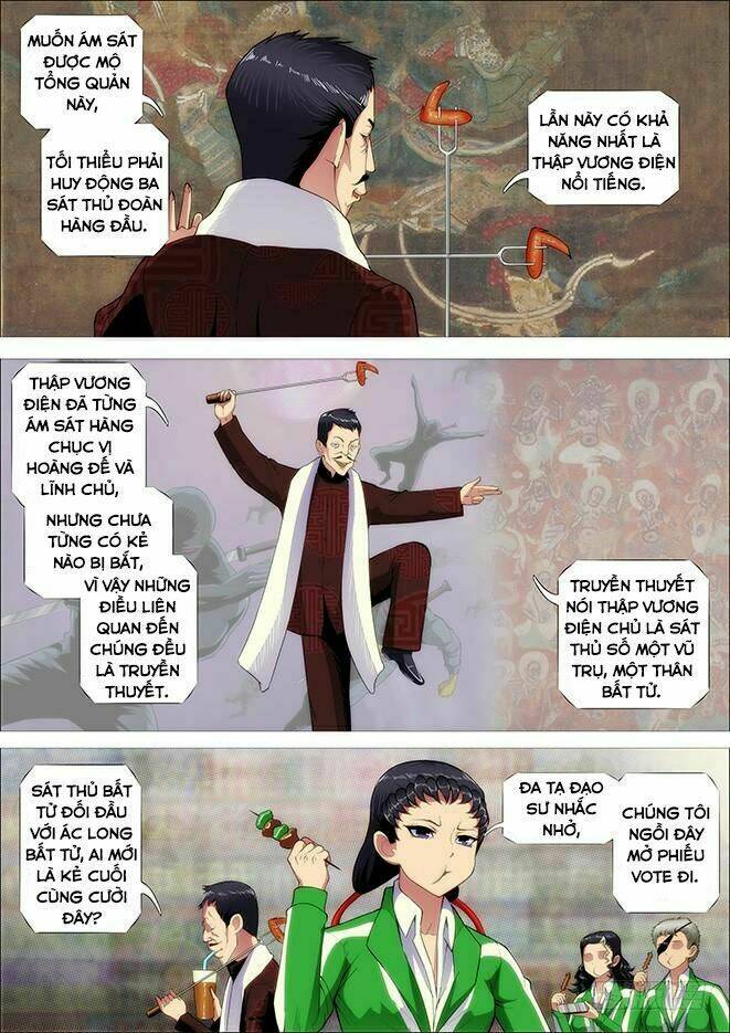 page_2.jpg