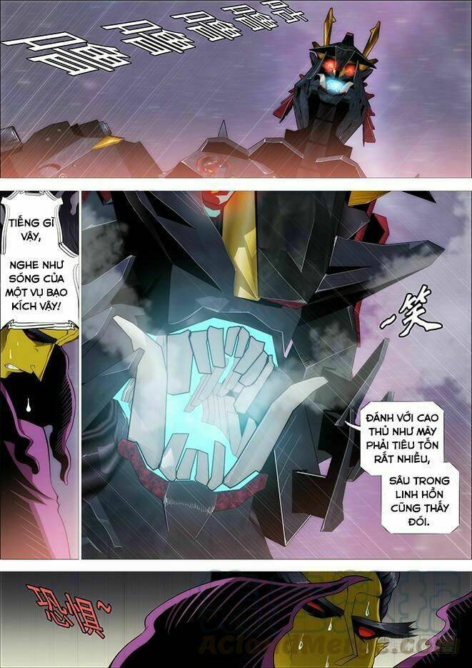 page_11.jpg
