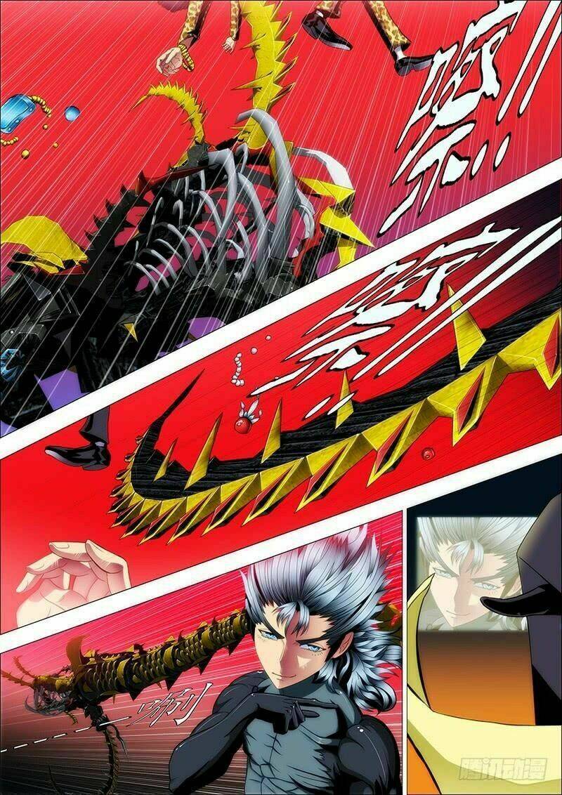 page_3.jpg