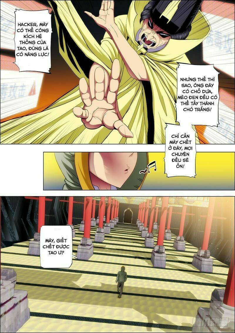 page_1.jpg