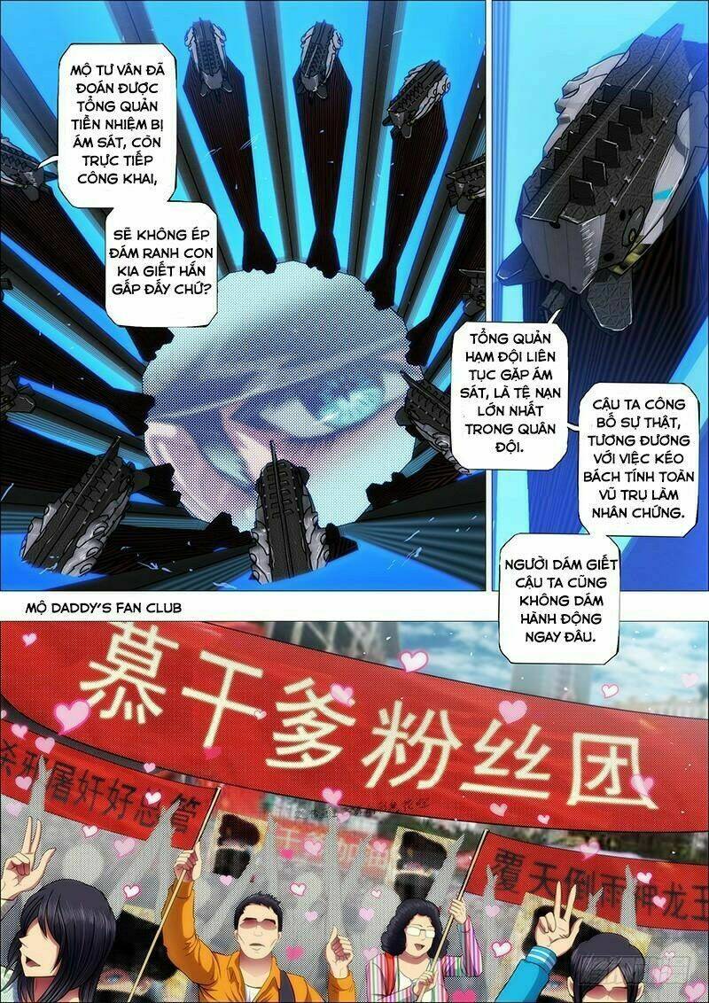 page_8.jpg