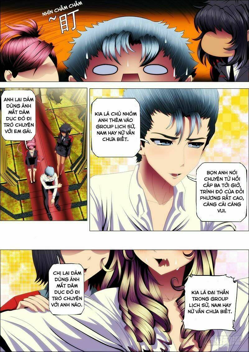 page_5.jpg